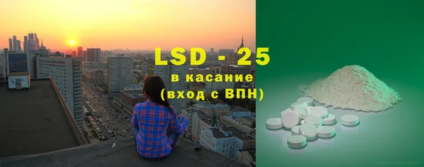 гашик Беломорск