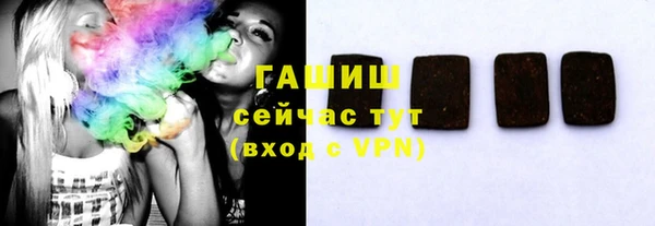 марки lsd Белоозёрский