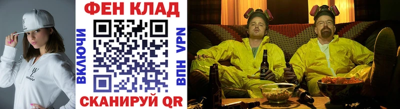 хочу   блэк спрут онион  МЕТАМФЕТАМИН Декстрометамфетамин 99.9%  Солнечногорск 